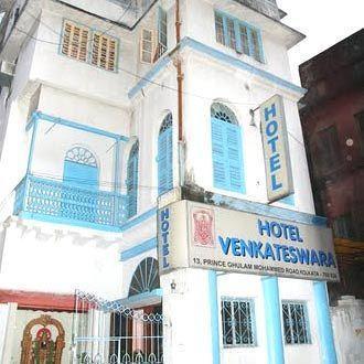 Hotel Venkateswara Calcutta Extérieur photo