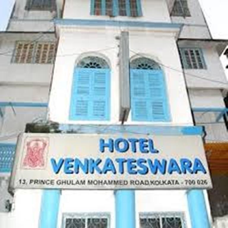 Hotel Venkateswara Calcutta Extérieur photo